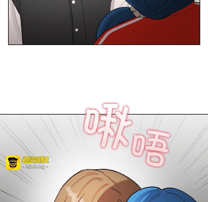 第46话 第 165 页