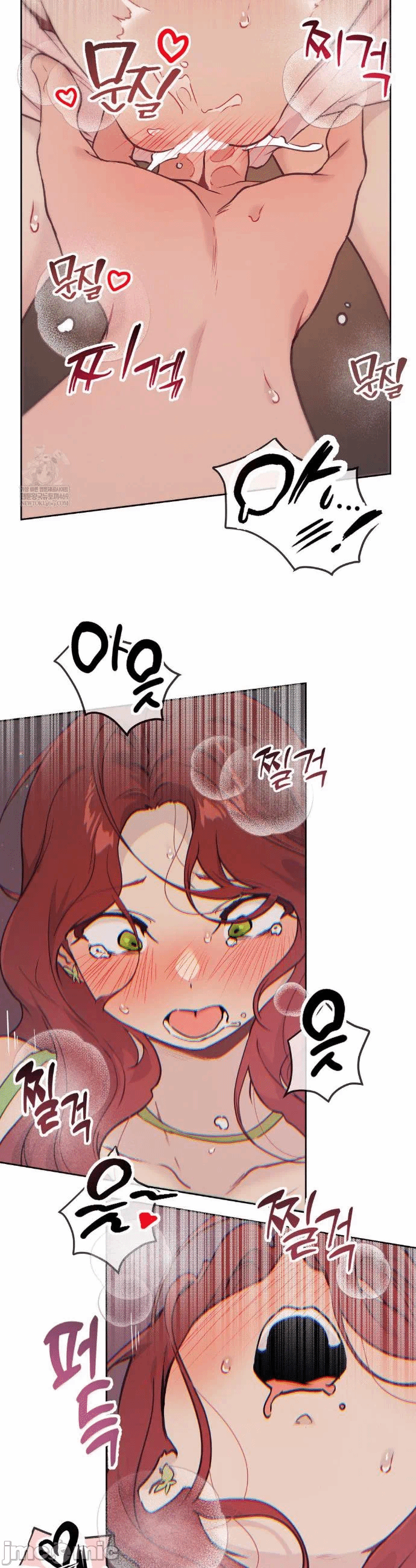 第25话 第 12 页