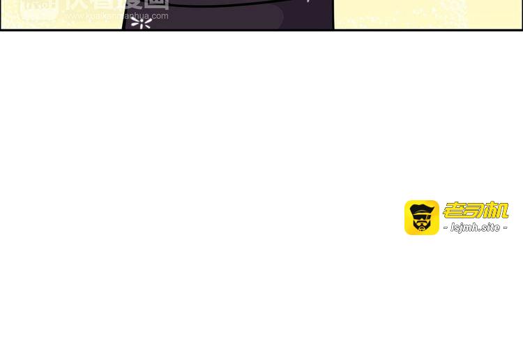 第29话 耳语 第 19 页