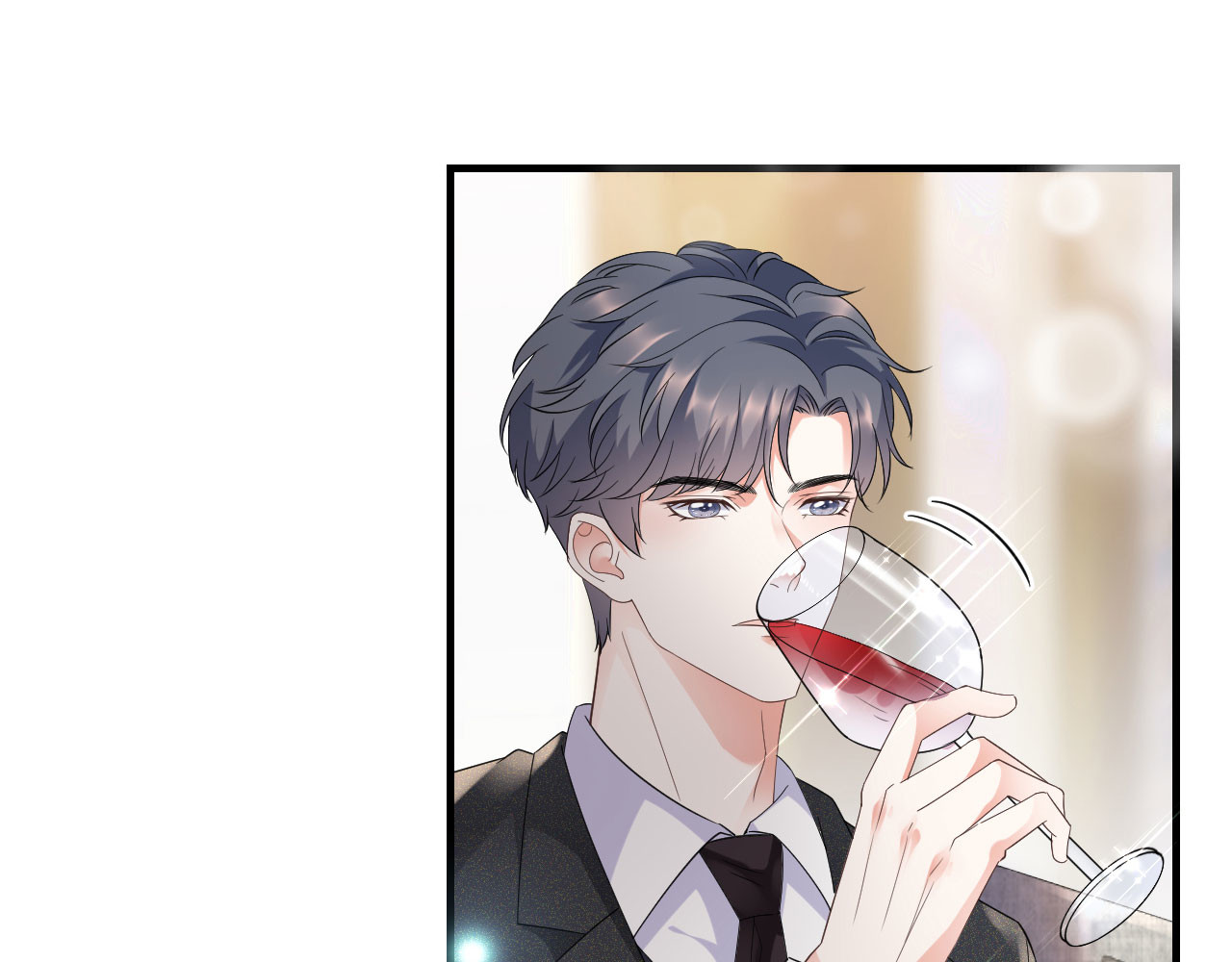 第23话 作茧自缚 第 20 页