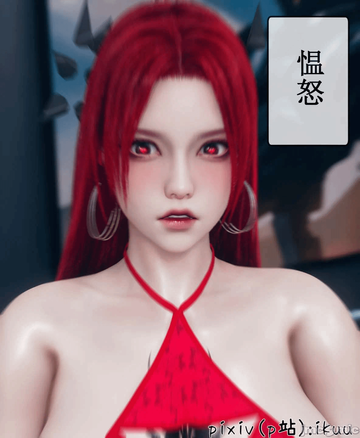 第一话 第 1593 页