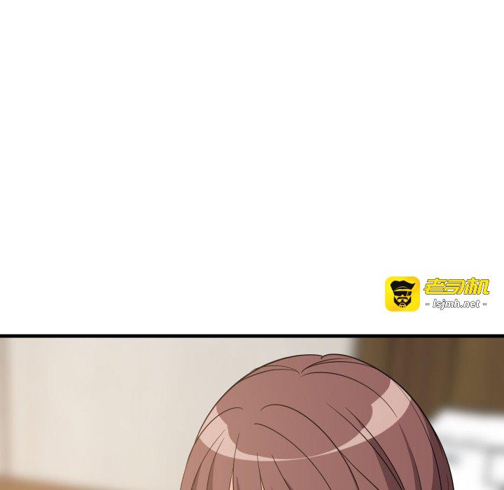 第46话 第 149 页