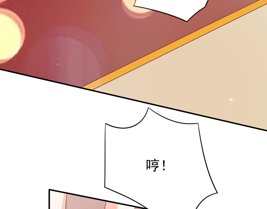 第166话 第 38 页