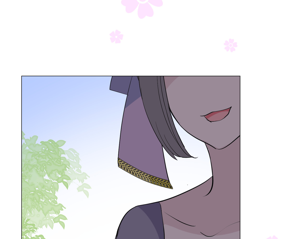 第45话 野丫头 第 44 页