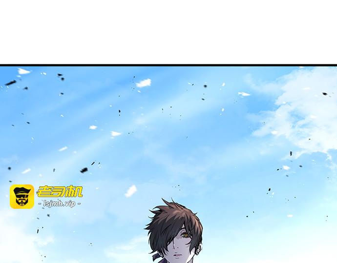 第76话 第 5 页