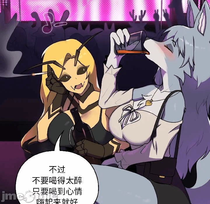 第1话 第 65 页