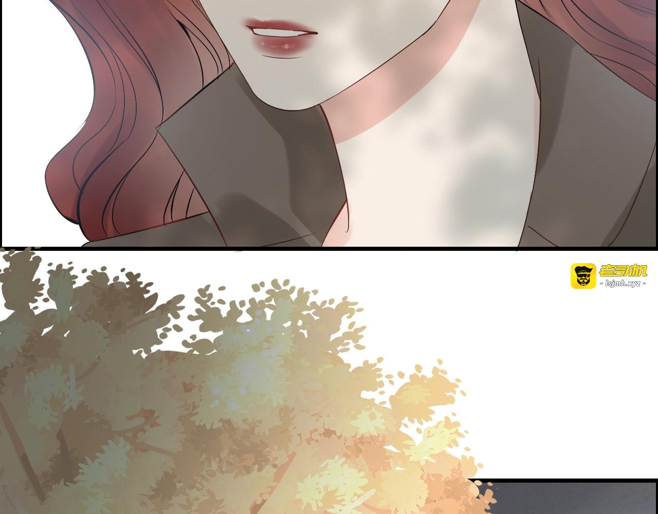 第156话 不得不离开他 第 31 页