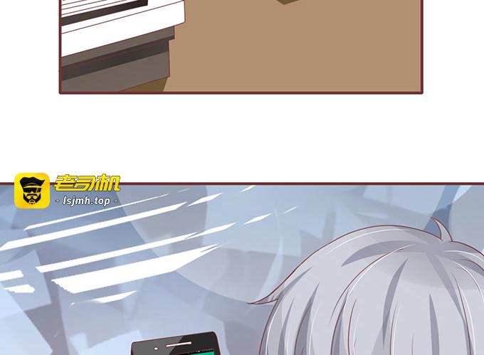 第138话 第 21 页