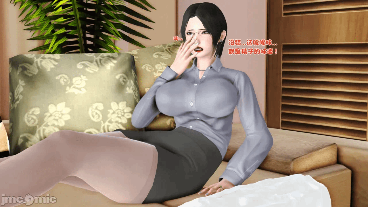 第一话 第 166 页
