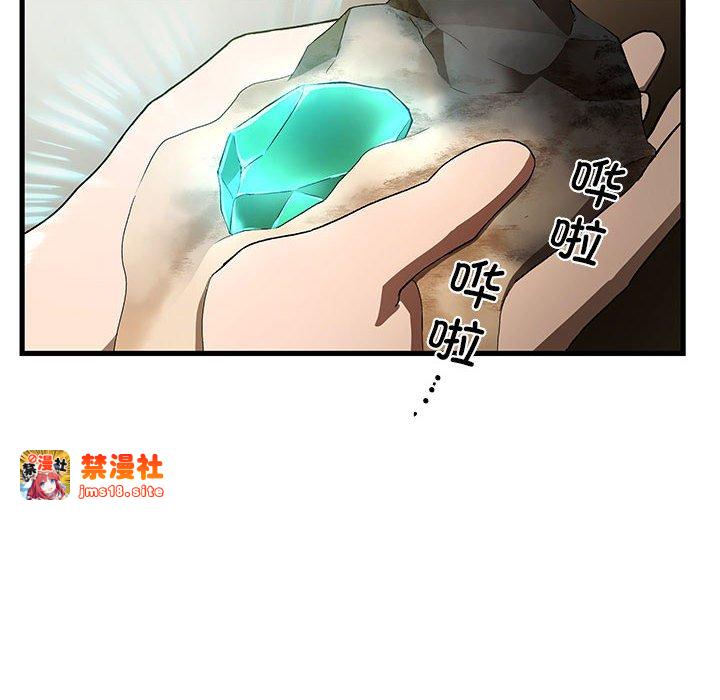 第14话 第 37 页