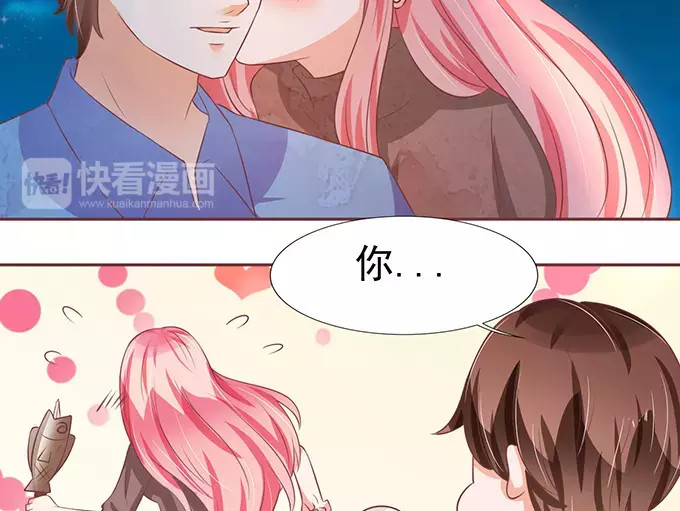 第78话 第 18 页
