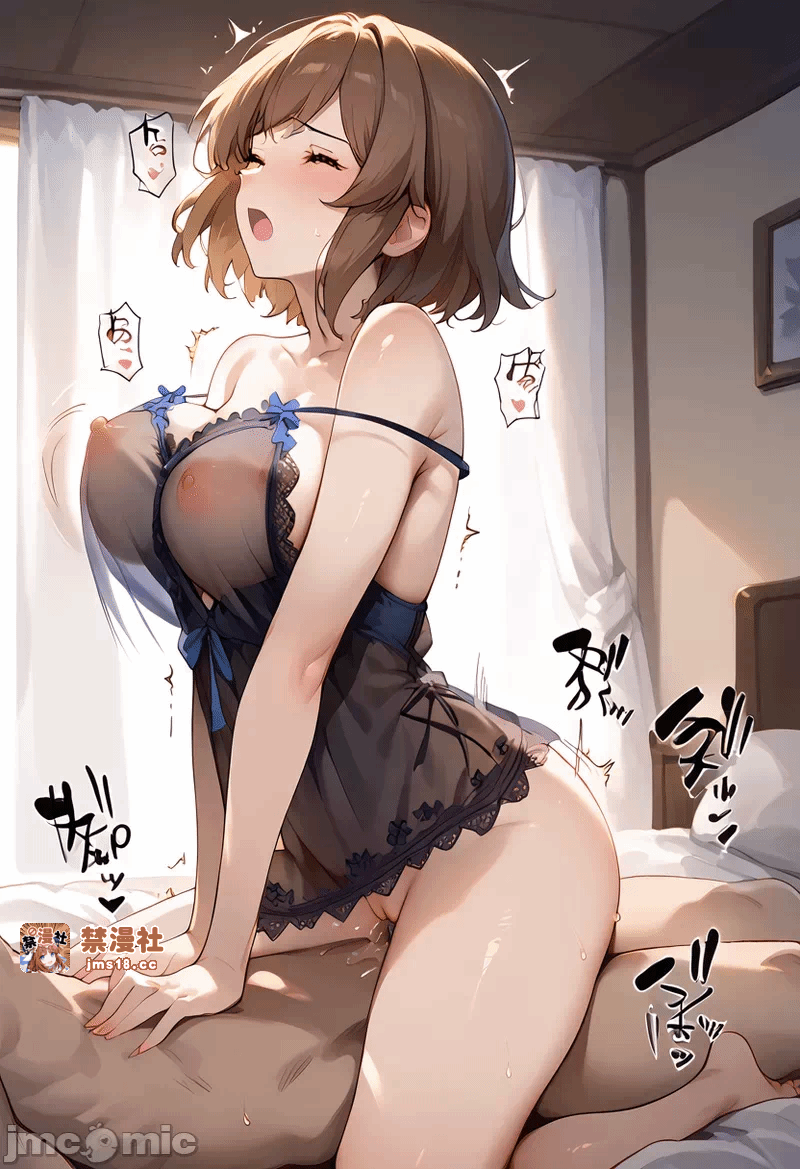 第一话 第 75 页