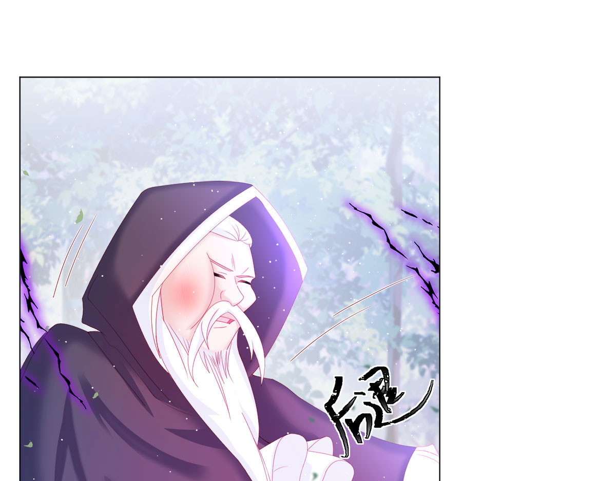 第13话 第 42 页