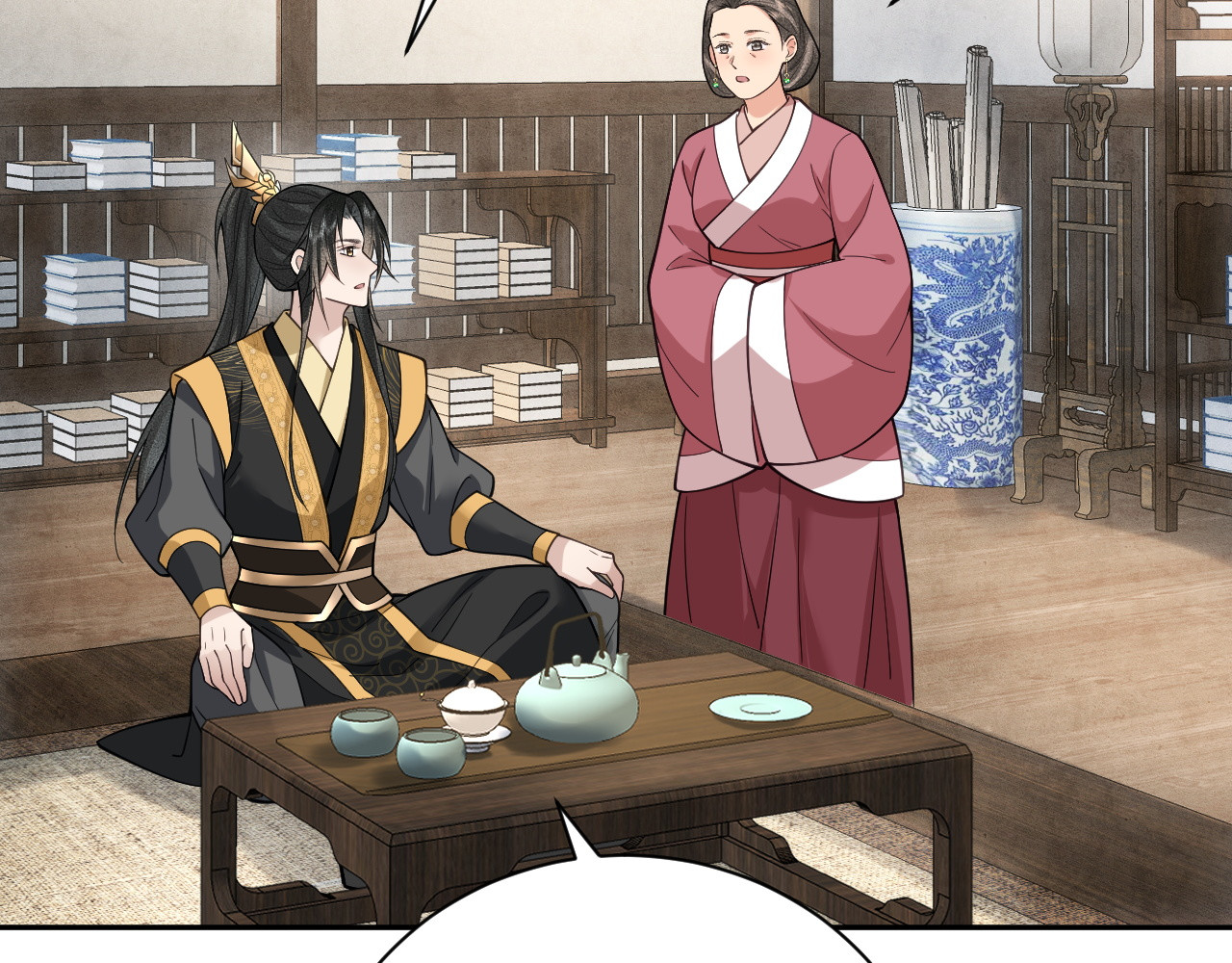 第8话  给她选择 第 34 页
