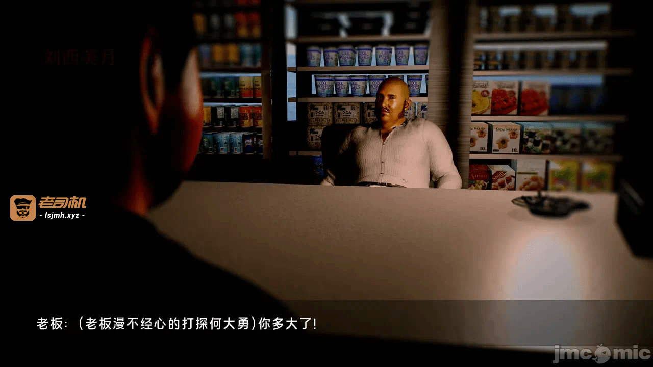 第一话 第 105 页