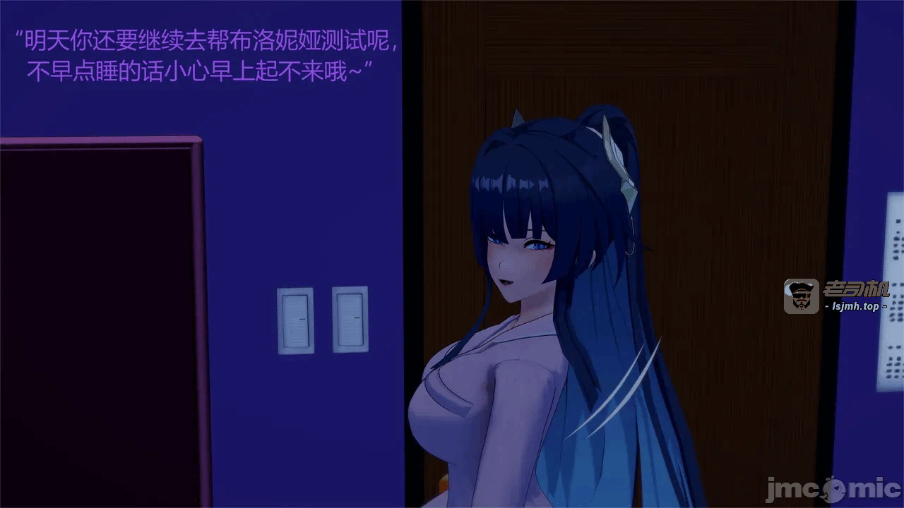 第一话 第 973 页