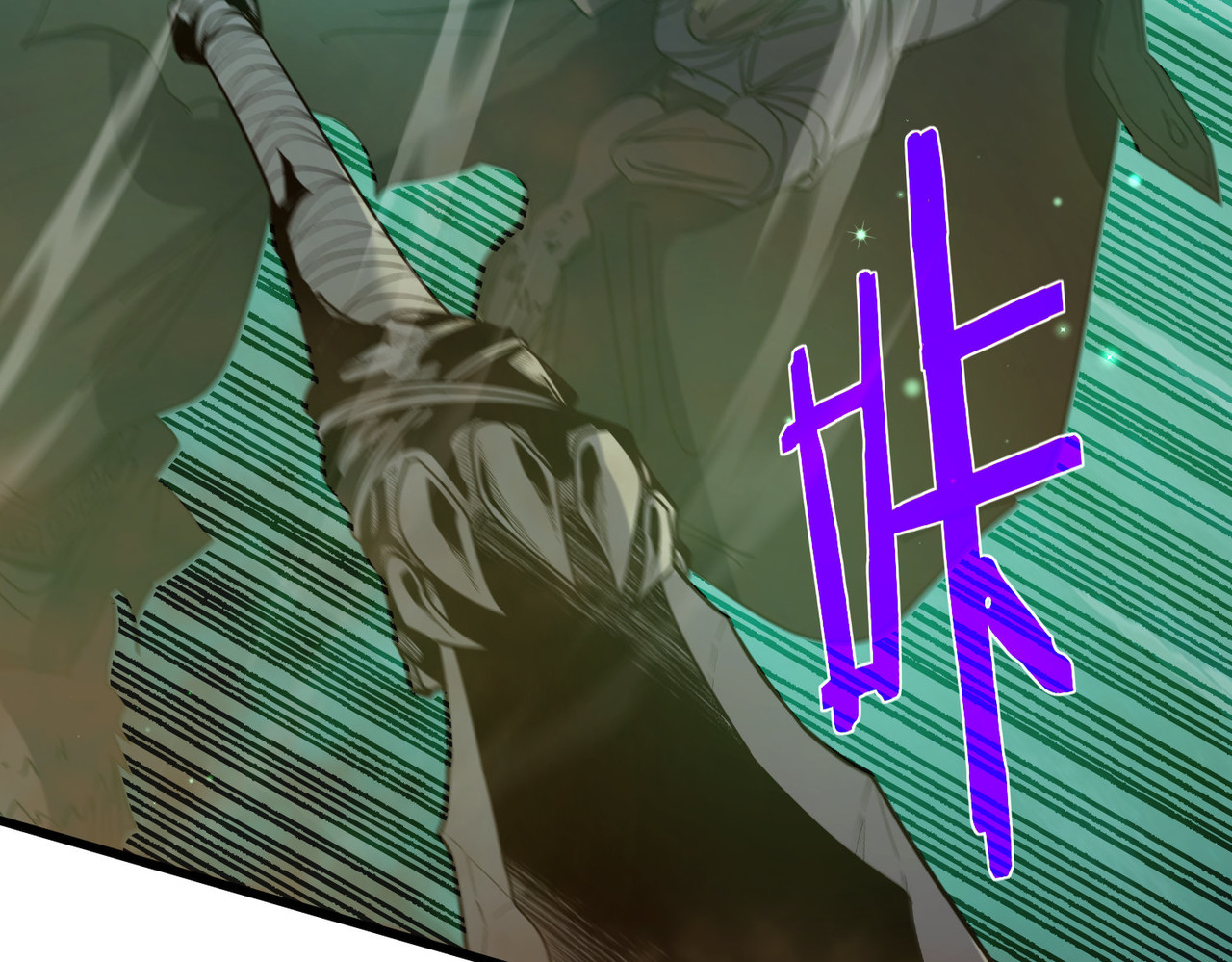 第21话 老墨的教学 第 8 页