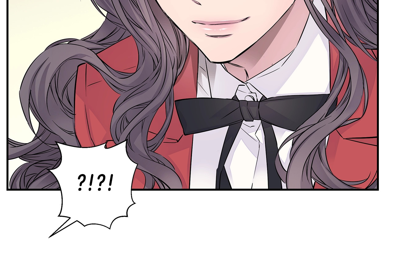 第5话 婚前协议 第 46 页