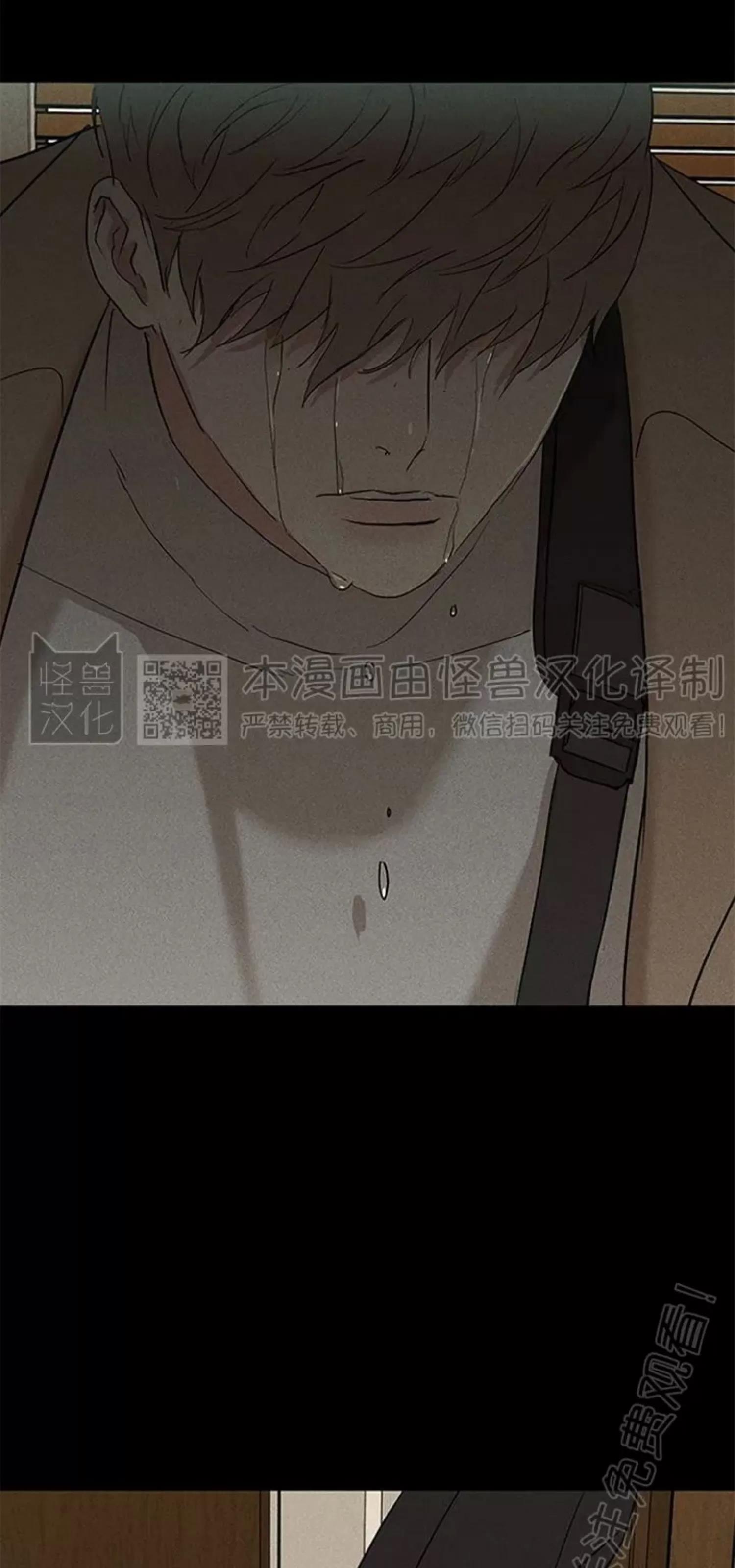 第49话 第 62 页