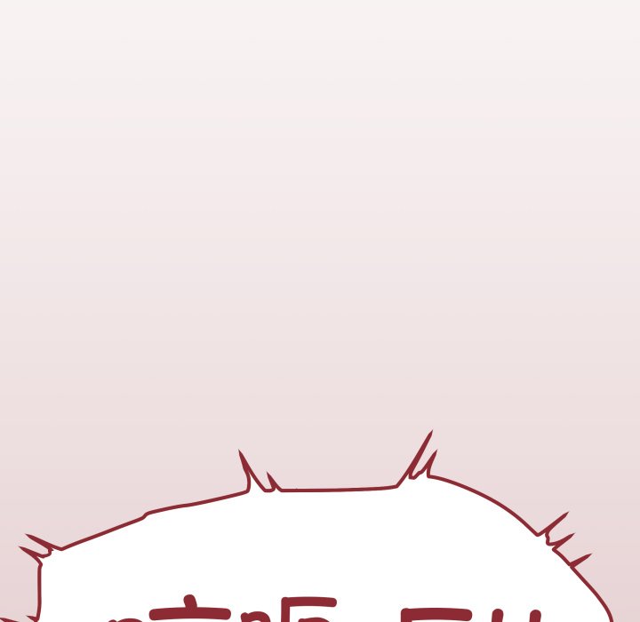 第35话 第 190 页
