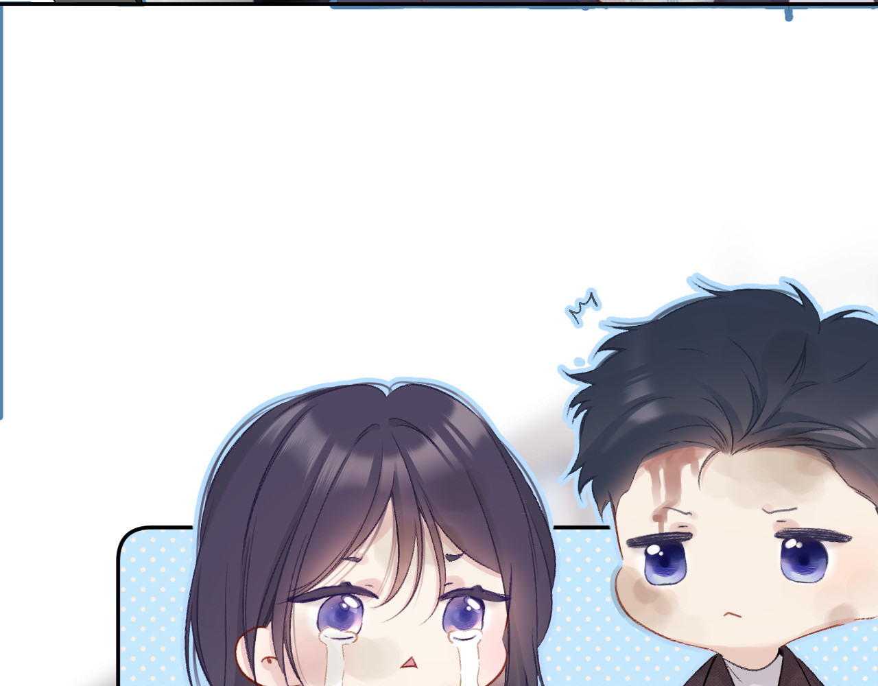 第105话 答应 第 42 页