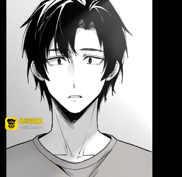 第1话 第 47 页