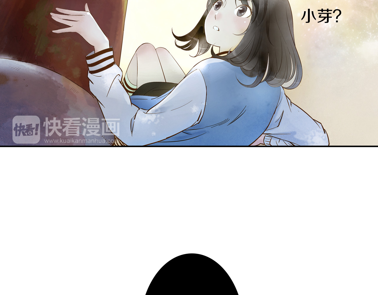 第4话 我以后就住在山神庙里了！ 第 34 页
