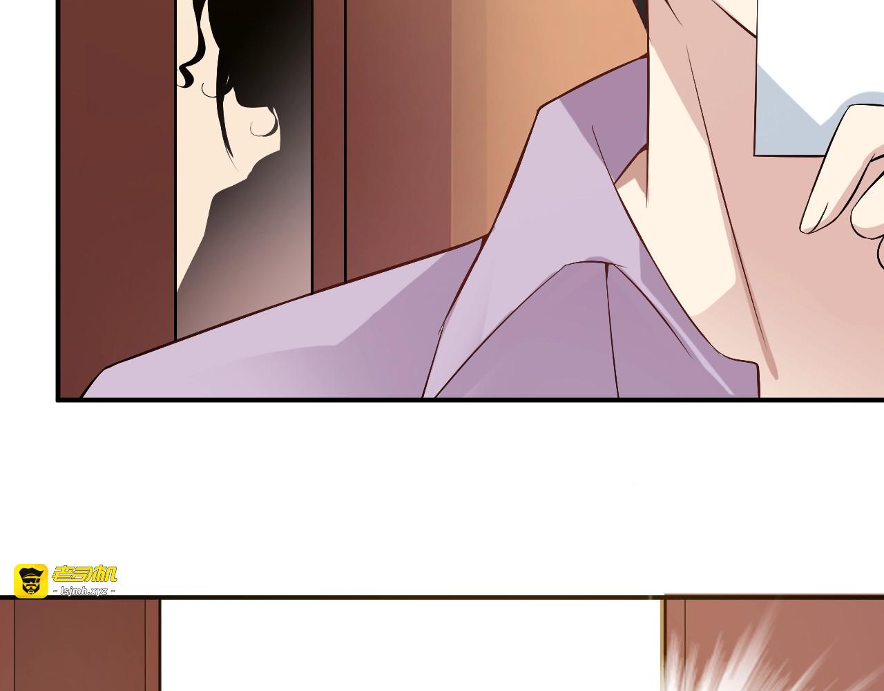 第34话 阿白要走了？ 第 91 页