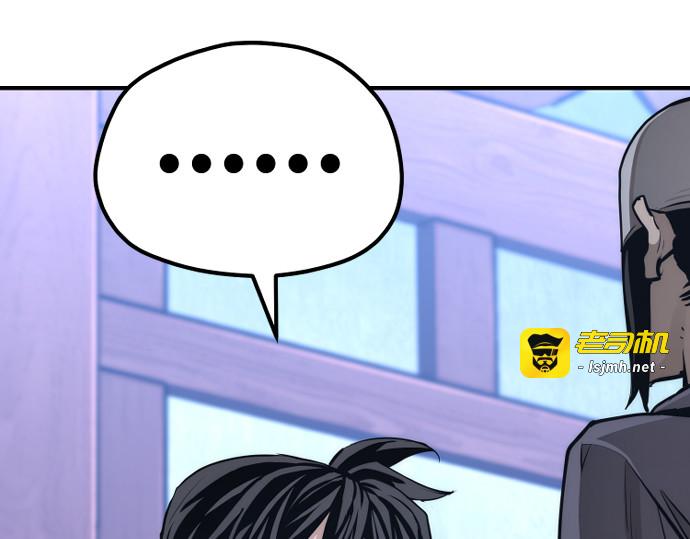 第65话 第 321 页