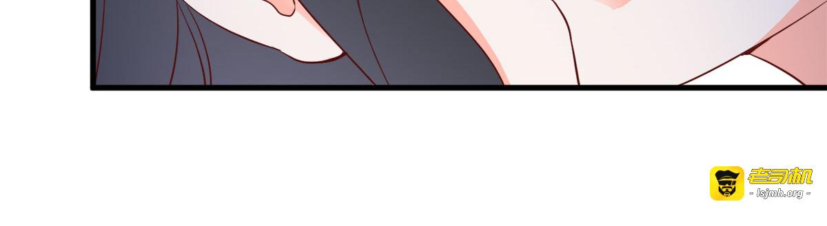 第9话 第 39 页