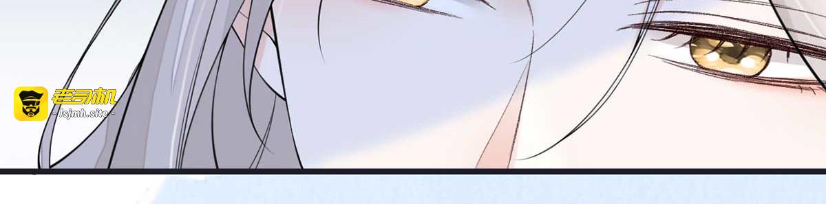 第152话 心生欢喜 第 51 页