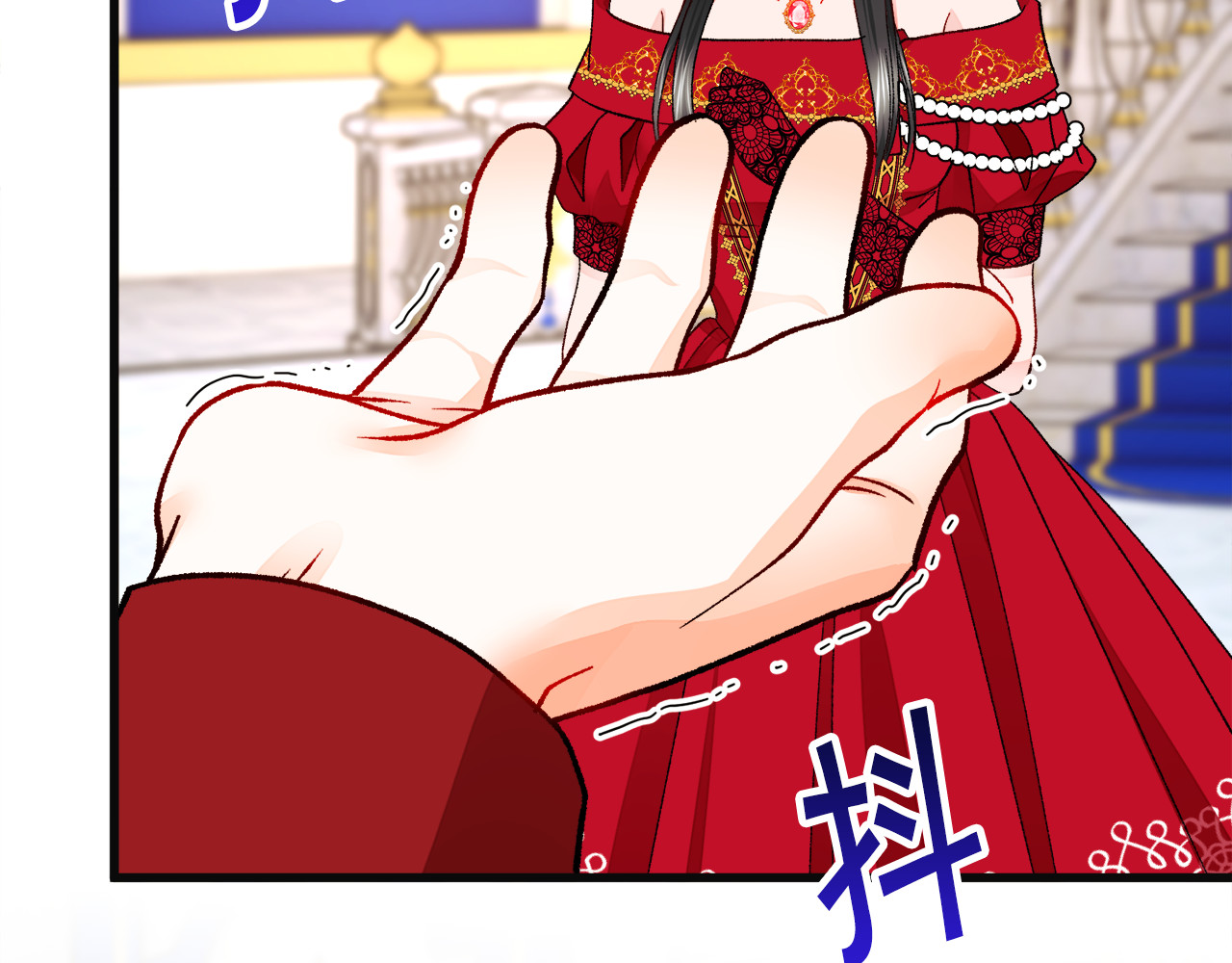第77话 化解 第 86 页