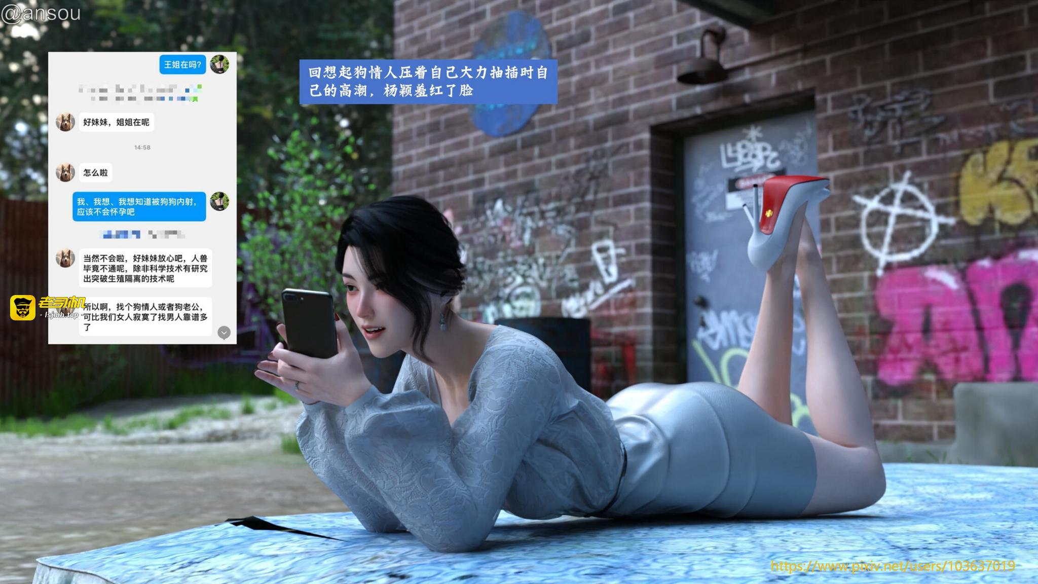 第一章 第 11 页