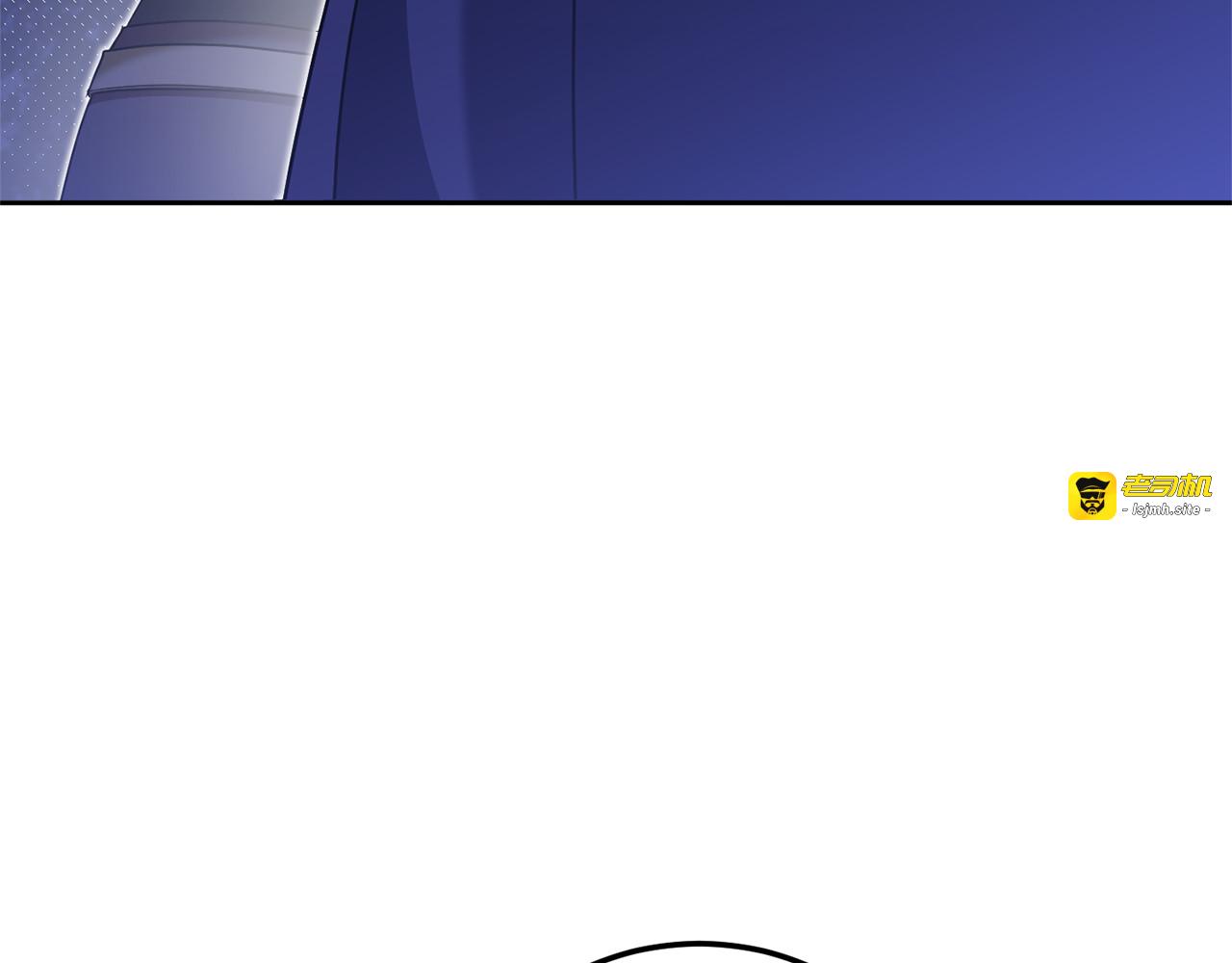 第76话 去大神殿 第 37 页