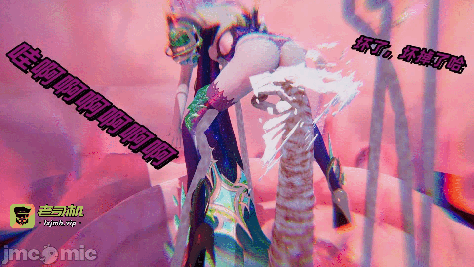 第一话 第 7 页