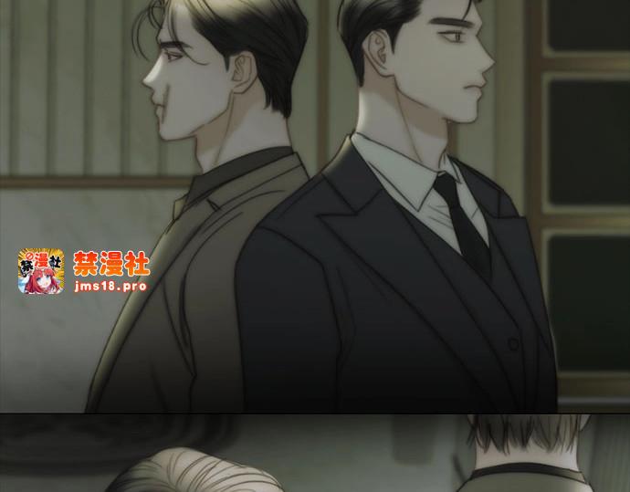 第90话 轮到你输了 第 13 页