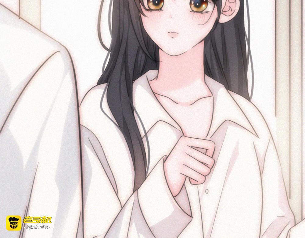 第159话 过夜 第 67 页