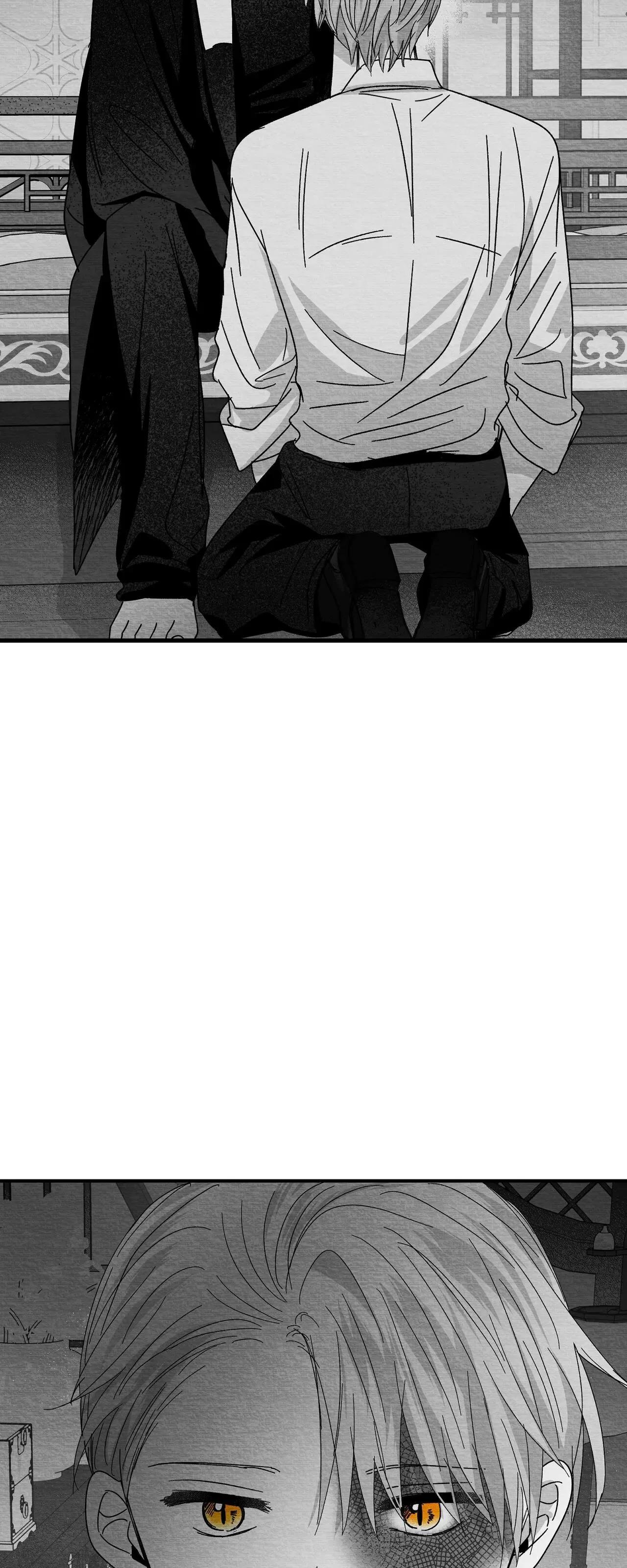 第08话 第 42 页