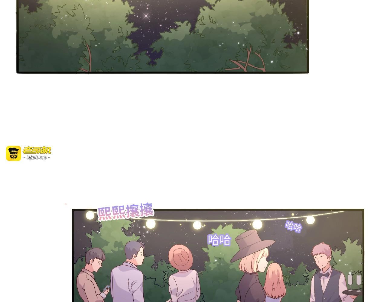 第82话 她的真心话 第 29 页