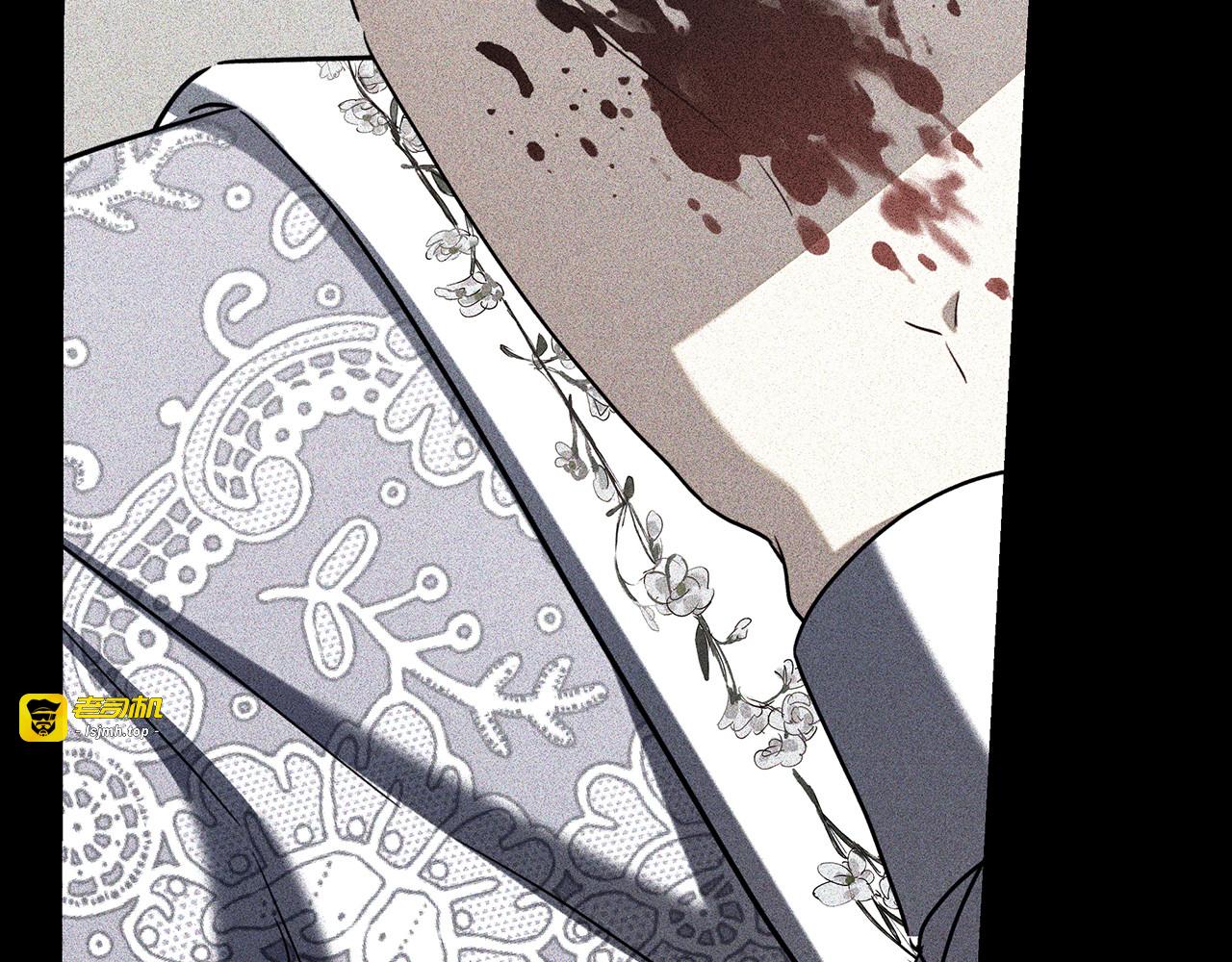 第44话 他来了！ 第 63 页