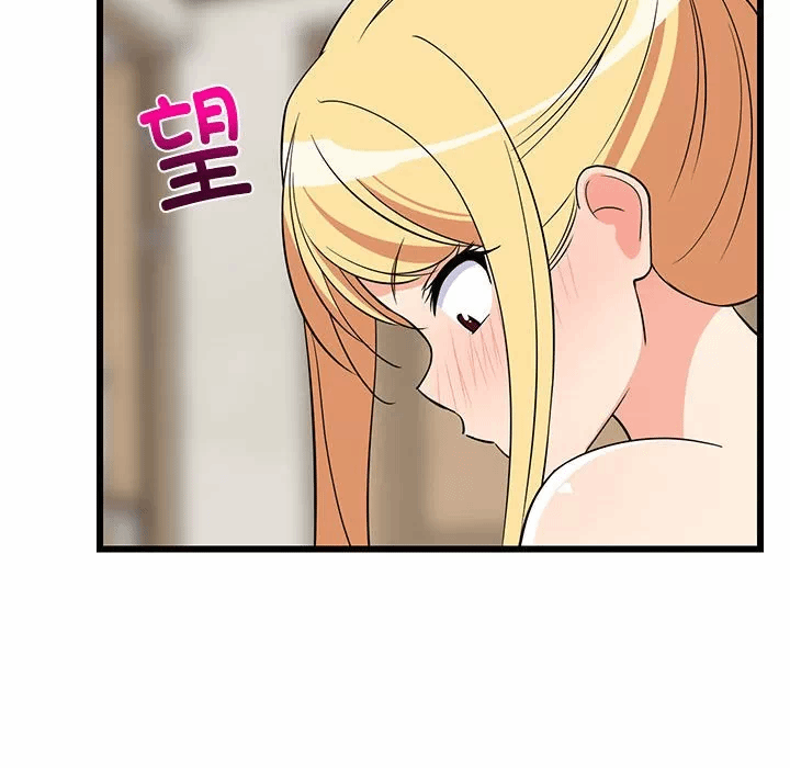 第18话 第 176 页