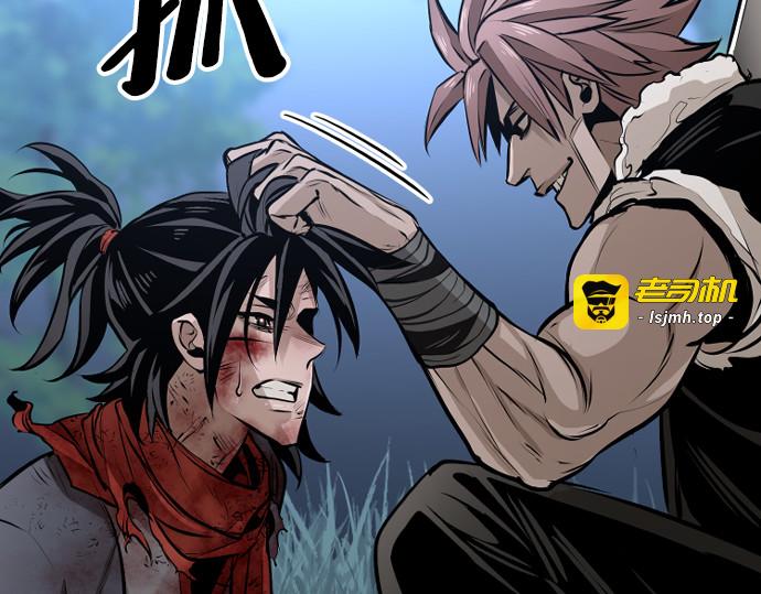 第24话 第 475 页