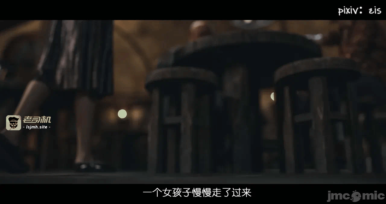 第一话 第 19 页