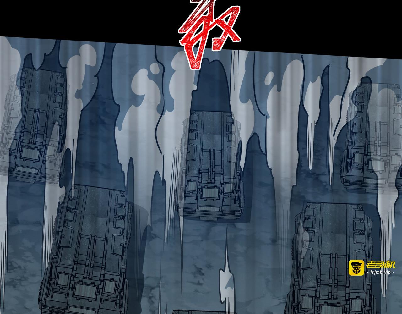 第35话：决斗，王之降临 第 51 页