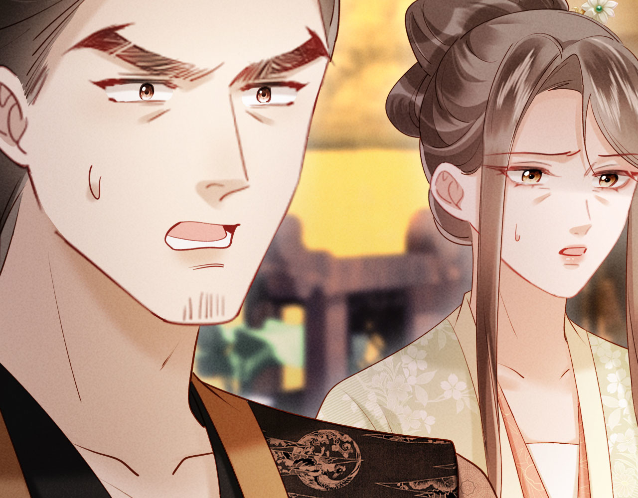 第34话 赵沅清哭了？ 第 48 页