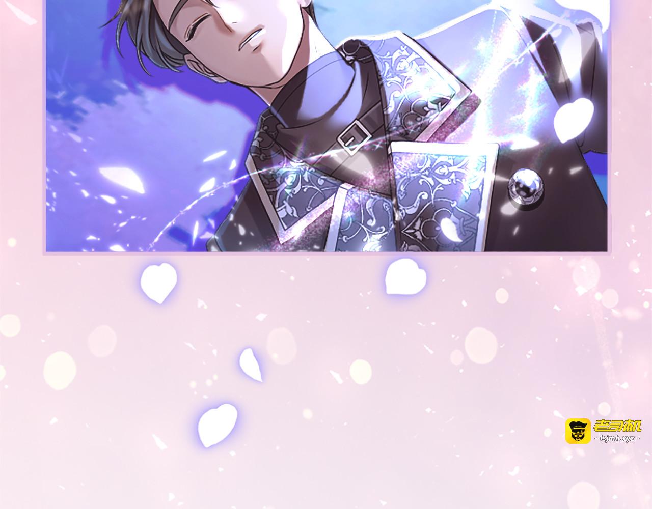 第3话 刮目相看 第 27 页