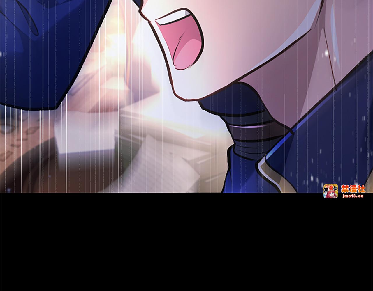 第31话 全都不许睡 第 135 页