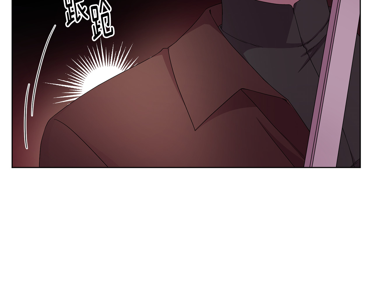 第117话 偷袭 第 64 页