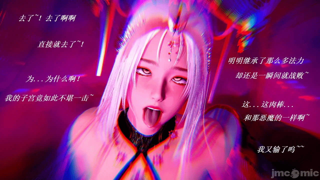 第一话 第 226 页
