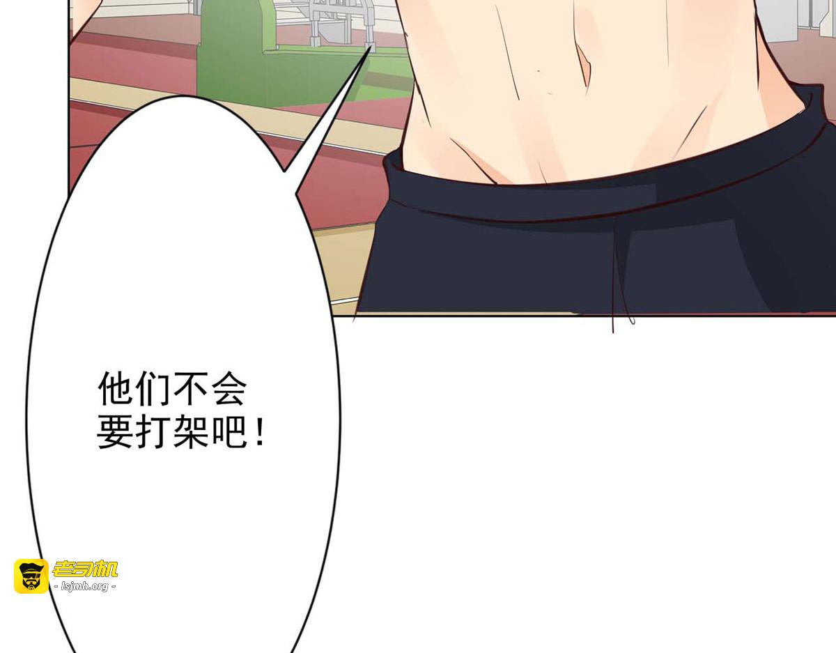 第59话 第 41 页